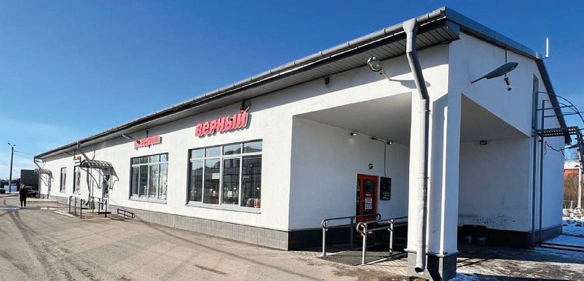 ул. Парковая 14А